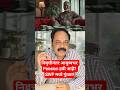 निवृत्तीनंतर आयुष्यभर Pension हवी आहे? SWP मध्ये गुंतवा! Mutual Fund investments