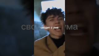 Три дня дождя🩵 #рекомендации #триднядождя #music