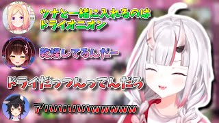 ロボ子さんにドライすぎるツッコミをかますあやめ嬢【ホロライブ切り抜き/あやみおろぼたーる】