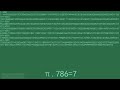 Pi=兀