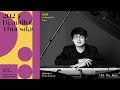 [아름다운 목요일] F. Liszt Années de pèlerinage, 2nd Year &quot;Italie&quot;, suite for Piano, S.161 │Junhyung Kim