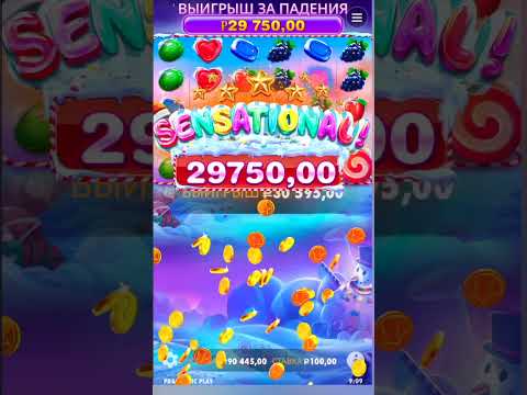 Начните играть в онлайн-казино Ego Casino прямо сейчас!