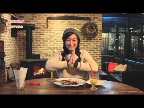 恋する八王子彼女Vol.9 後編『川上愛♡吉田観賞魚』/Girl in love with Hachiouji Vol.9 (Part2)