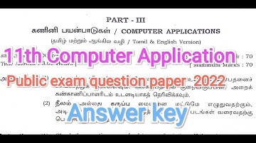 11th Computer Application Public exam question paper 2022 Answer key
