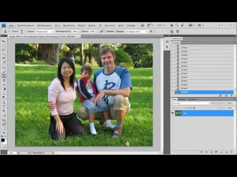 Уроки Фотошопа. Убираем крупный объект с фотографии