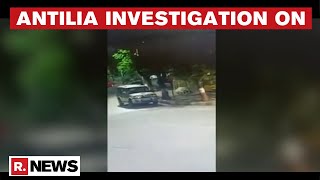 Antilia Bomb Scare: Mumbai Police Investigates 15-Hour CCTV Footage