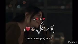 حالات واتس مهرجانات 🎶 حالات🔥 حمو طيخا  🎶 في نص الليل بكلمها ❤✨ مهرجانات 2021