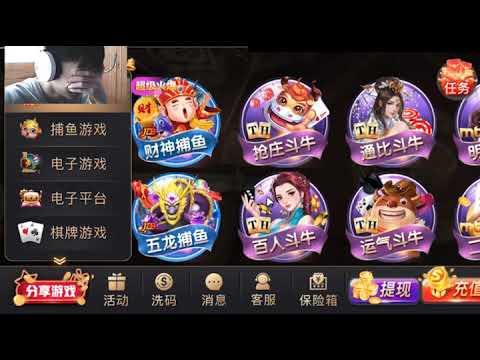 麻雀APP真錢遊戲解析：尋找刺激與娛樂的完美平衡點【888 Poker 線上撲克網站｜2023年度專業完整評論｜德州撲克台灣】