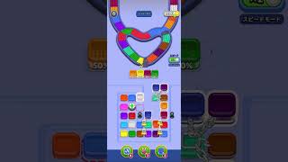 Beads Out 1162