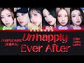 PURPLE KISS (퍼플키스) - Unhappily Ever After [Color Coded Lyrics]