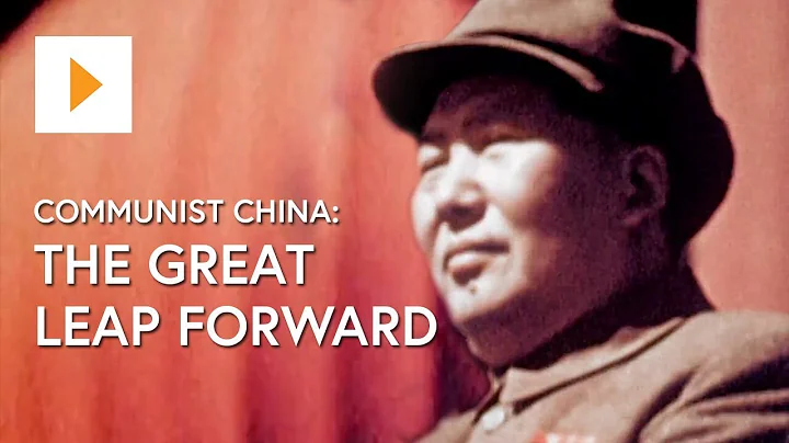 Communist China: The Great Leap Forward - DayDayNews