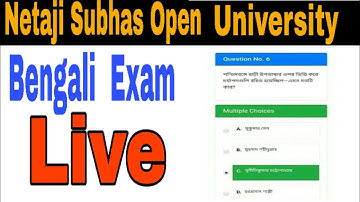 Bengali live exam // netaji subhas open university //bengali question bank answe pgbg