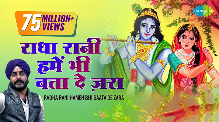 Radha Rani Hamen Bhi Baata De Zara | Charanjeet Singh Sondhi | राधा रानी हमें भी बता दे| Bhajan Song