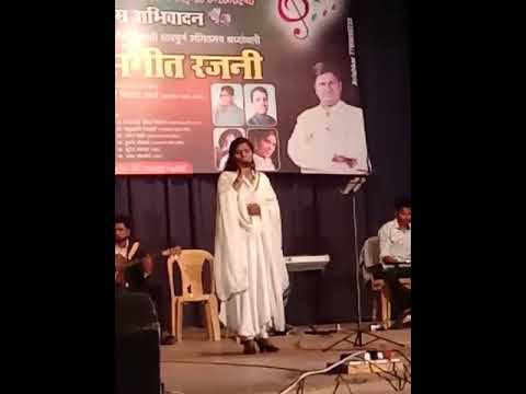 Balidanache kafan bandhuni