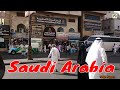 Traveling Saudi Arabia Street Walk In Makkah City Middle East