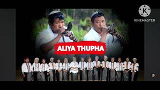 Aliya Thupha Track By Mbs Nute