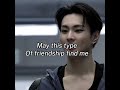 I need my Jay to my Jungwon #jungwon #jay #jaywon #ehypen #shorts #kpop