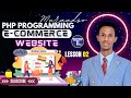 Casharka 2aad: Sida Loo Sameeyo core.php  Ecommerce Website PHP |Database, Sessions &amp; Language Setup