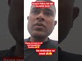 Assam Police AB-UB/SI/ADRE 2026/No dedication no result/অসম আৰক্ষী নতুন শুভেচ্ছা আৰু ভাল জীবনৰ কামনা