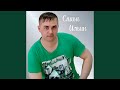 У ий кас У ий кас