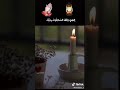 دعاء يريح القلب