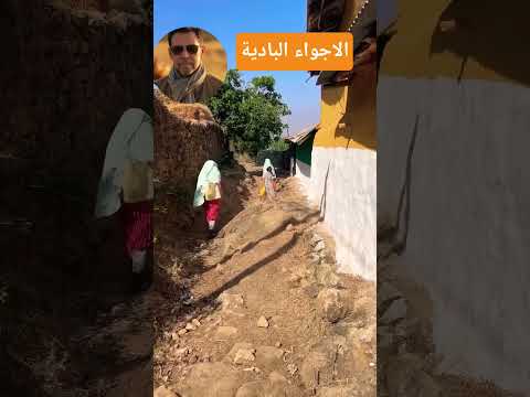 شكون منا ما عزيزاش عليه الاجواء ديال الباديه اعراس اكسبلور