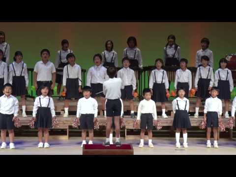 いろんな木の実 住吉小学校第39回西之表市小・中学校合同音楽祭での合唱奏
