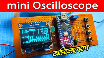 how to make oscilloscope using arduino। Homemade Oscilloscope For Frequency । mini oscilloscope