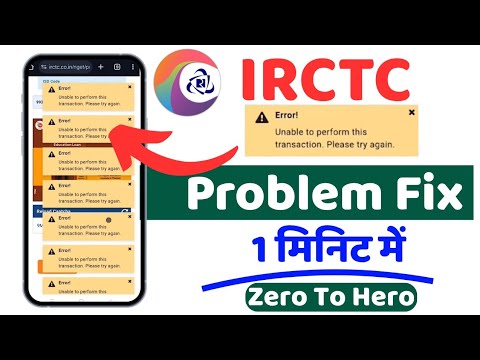 irctc registration problem