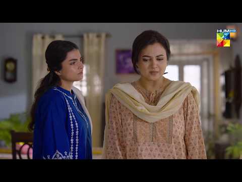 Arham Ko Wapis Bula Lein Aabhi Bhi Waqt Hai...! Zehar-e-Mohabbat - HUM TV