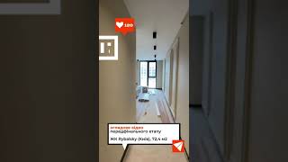 Обзорное видео процесса ремонта квартиры в Киеве  ▪️ Ремонт под ключ от Студии дизайна Белик