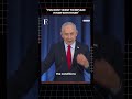 FirstpostNews Netanyahu Says Too Early To Judge Iran Regime Change N18G 