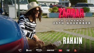 Rahain | Zarrar | Music Video | Aima Baig | Hum Films | IMGC | DC