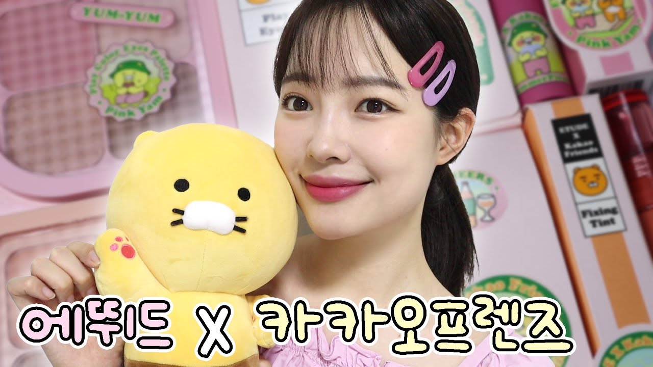 YouTube thumbnail, 짱순ZZangsoon