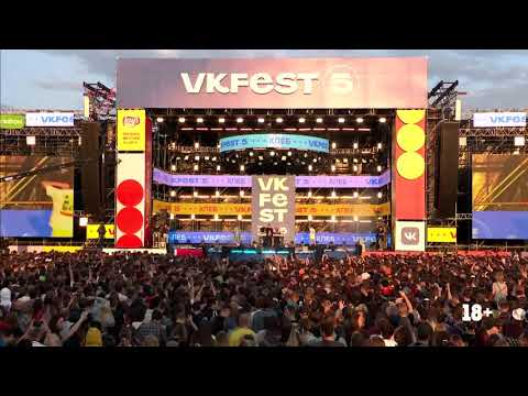 Хлеб - Серебро На Лицо | Vk Fest 2019