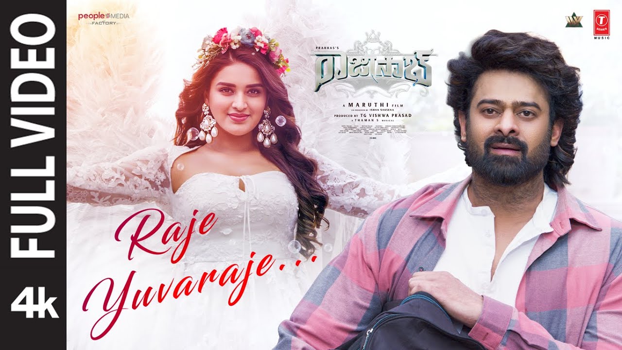 Full Video: Raje Yuvaraje Song - The Rajasaab | Prabhas | Nidhhi Agerwal | Thaman S | Maruthi