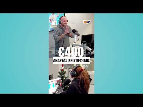 Mix FM’s One Second Song - Πρώτος Νικητής