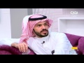 ليس الغريب غريب الشام و اليمن ـ أحمد سعود و سعد الكلثم حياتك5 