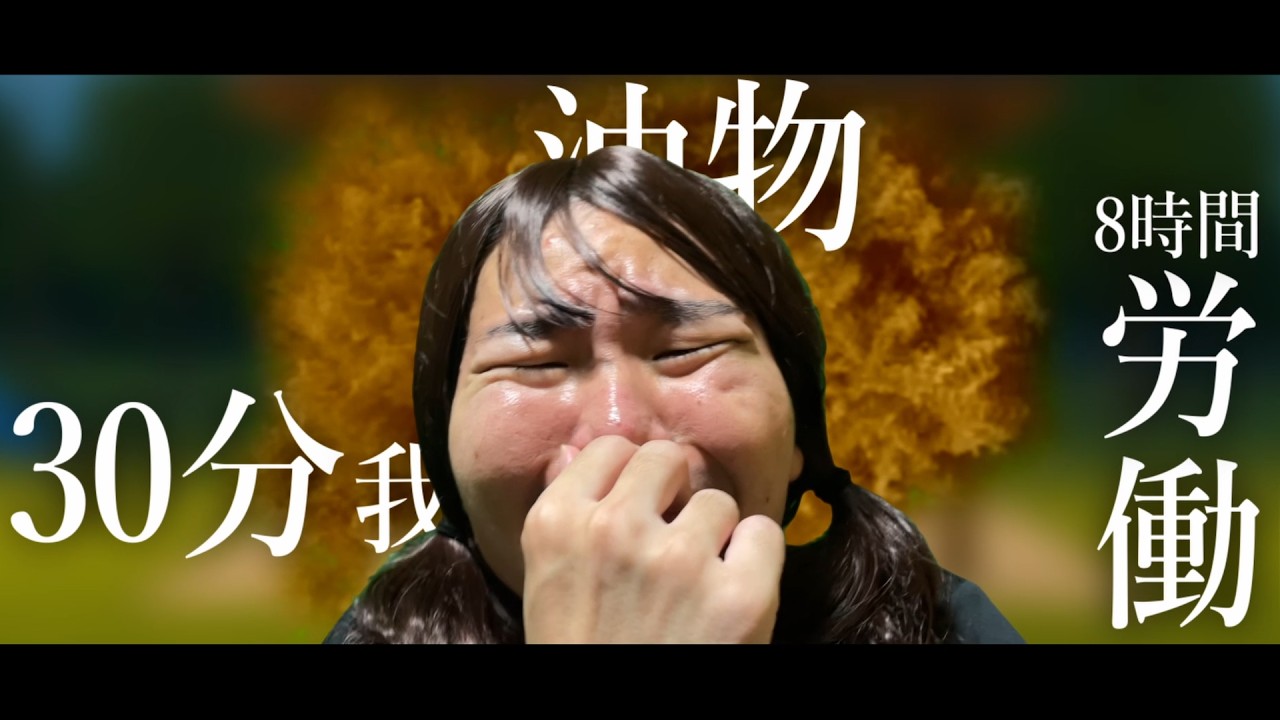 【ショートドラマ】カップル前放屁 | おならドラマ