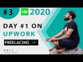 Upwork Tutorial for Beginners in Hindi/Urdu - New Freelancers on Upwork in 2020