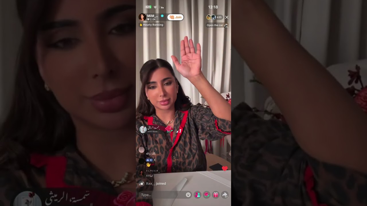 18 فبراير، 2026