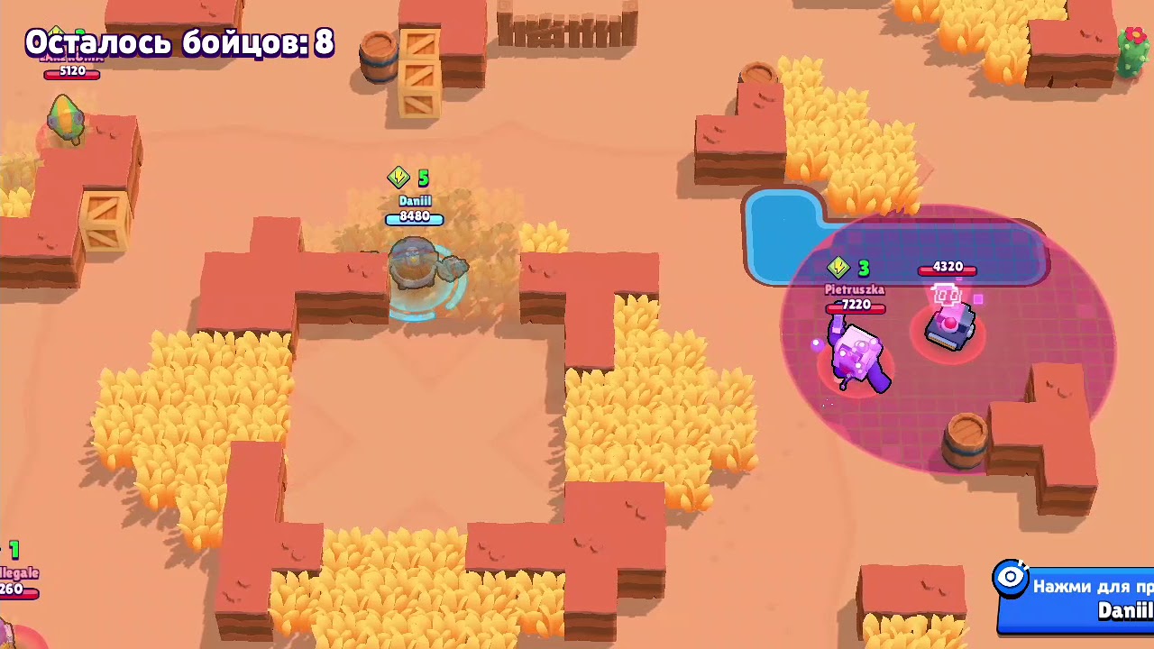 Топ катка с Дерилом!!! 8-Бит машина - YouTube