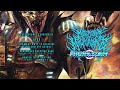 PHONK SLAM (DEBUT EP) (OFFICIAL EP STREAM)