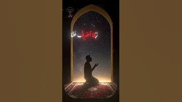 سورة الفرقان بصوت الشيخ حسن صالح اكتب شي توجر عليه سورة الفرقان الشيخ حسن صالح Islamicvideo 