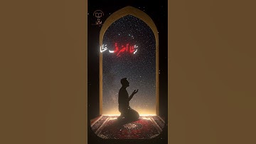 سورة الفرقان -بصوت الشيخ حسن صالح#اكتب_شي_توجر_عليه #سورة_الفرقان #الشيخ_حسن_صالح #islamicvideo