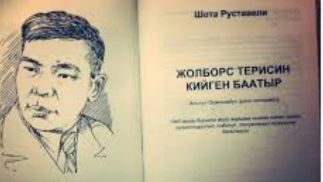 Самара жезөкшелері семіз