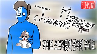 Jugando minecraft con milo :V