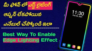 How to Enable edge lighting effect in Mob|Edge Lighting|technology|mobile|Mrr.AJS_TechView|tech