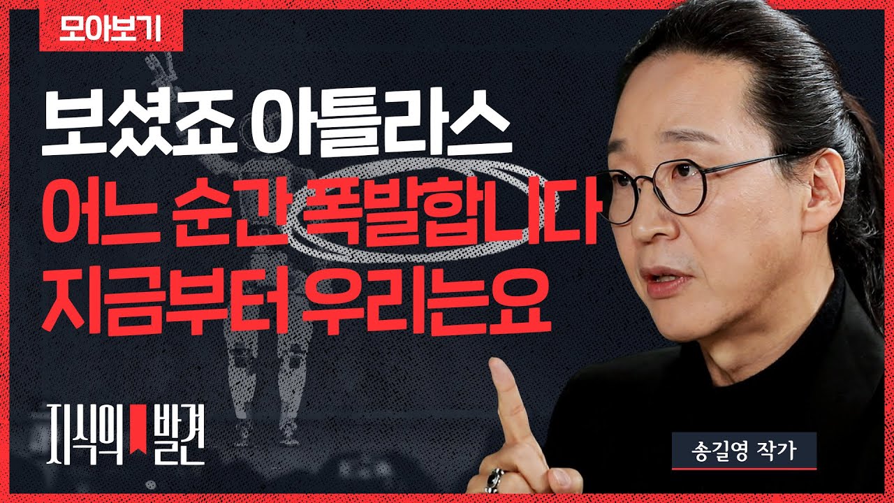 한 대도 불가하단 현대차 노조에 