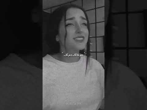 انت تغنيلي عليها عيون وانا غنيلك بنت دم تتا تك دم تك حالات واتس وانستا حب